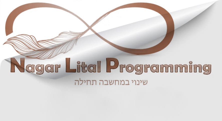 לוגו ליטל נגאר